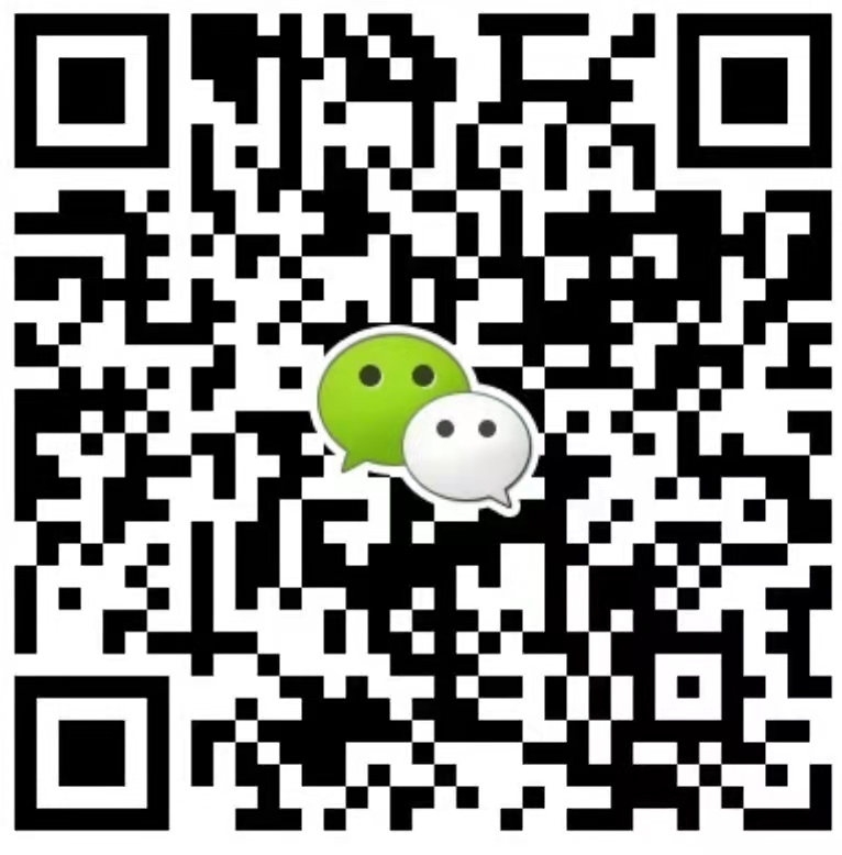 微信公众号